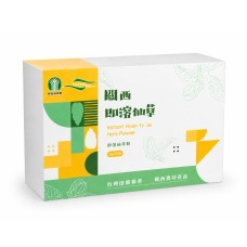 關西即溶仙草