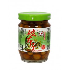 左鎮破布子