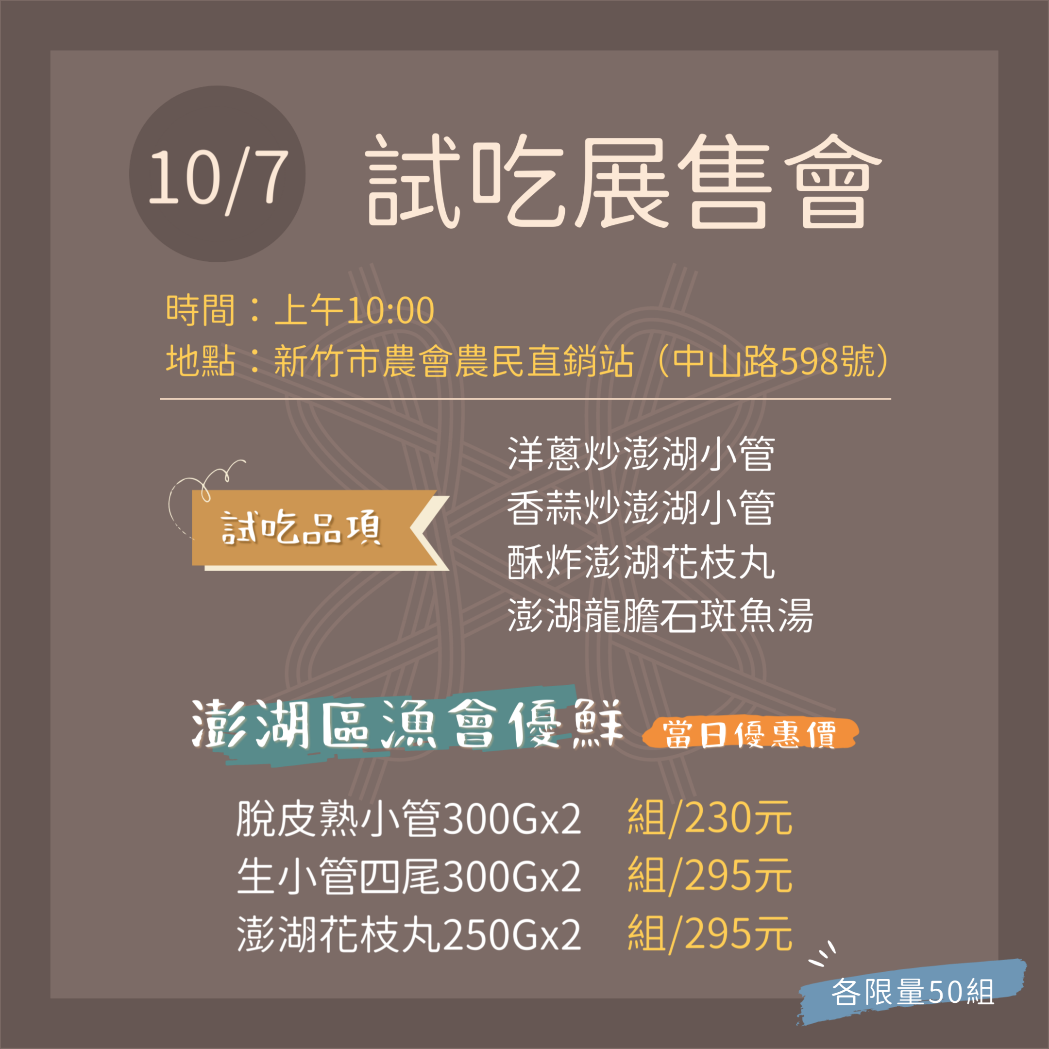 1111007